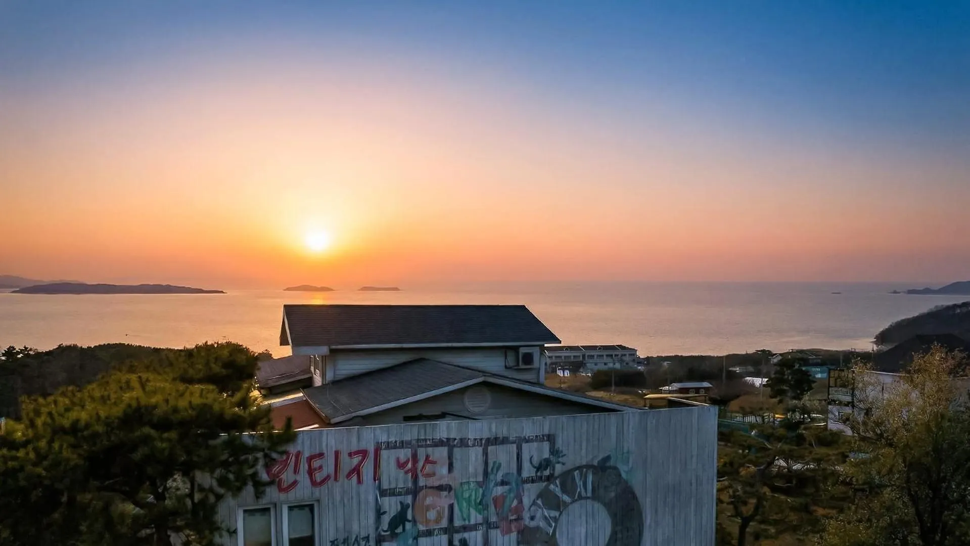 Holiday home Ganghwa Vintage Box Pension Incheon